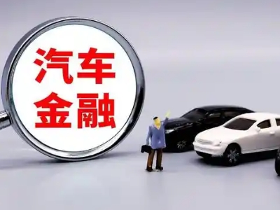 北塔押车贷款不是本人可以么?