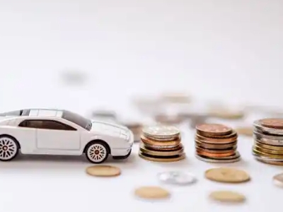 关于北塔正规车贷办理不能忽视的几个问题