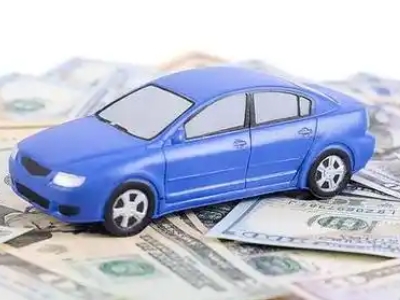 北塔车抵贷不押车贷款行情