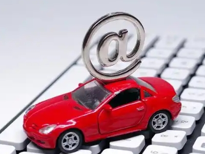 北塔车辆抵押贷款利息高吗？最低的是哪个银行？